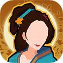 无悔华夏2023国风策略手游推荐v3.4.81 无限玄玉版