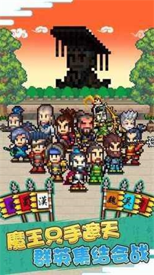 u9504u6218u4e09u56fdu6751u65e0u9650u91d1u5e01u7248u4e00u5efau5347u7ea7u65e0u9650u5175u6cd5u4e66