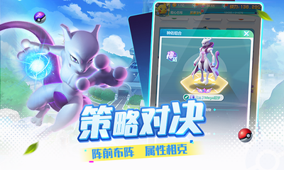 u7cbeu7075u8badu7ec3u5e08u514du8d39u7248u65e0u9650u94bbu77f3