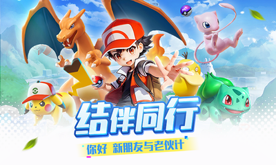 u7cbeu7075u8badu7ec3u5e08u5185u8d2du514du8d39u7248