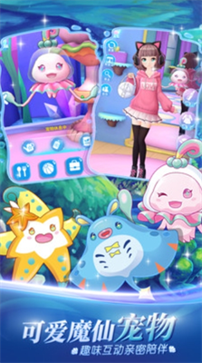 u5df4u5566u5566u9b54u6cd5u6d77u8424u5821u514du8d39u7248u514du5e7fu544a