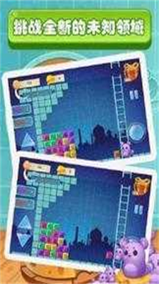 u5355u673au6d88u65b9u5757u5185u7f6eu83dcu5355u7248