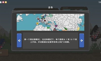 u6ce2u5170u7403u4e4bu6218u65e0u9650u91d1u5e01u7248
