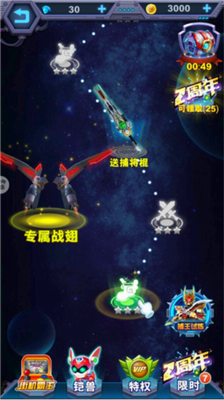 u94e0u7532u52c7u58ebu82f1u96c4u5f52u6765u514du8d39u65e0u9650u5185u8d2du514du8d39u4e0bu8f7d
