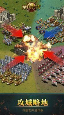 u5e1du56fdu65f6u4ee3u5355u673au624bu673au7248u514du8d39u7248