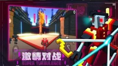 u673au5668u4ebau5927u4e71u6597u65e0u5e7fu544au7248u65e0u9650u5347u7ea7