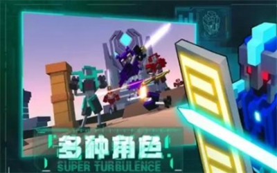 u673au5668u4ebau5927u4e71u6597u65e0u5e7fu544au7248u6700u65b0u514du8d39