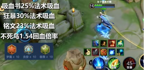 阴阳师超鬼王跨区好友蹭分规则解析
