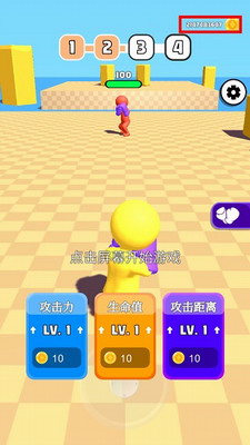 u6a61u76aeu4ebau62f3u51fbu65e0u9650u91d1u5e01u89e3u9501u5168u90e8u62f3u5957