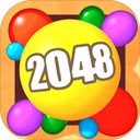 2048球球消消消清爽版上线v1.0.6 无广告版