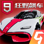 狂野飙车9全资源解锁畅玩版上线v4.1.0r 无限点卷版