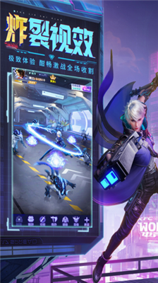 u5929u542fu4e4bu5149u514du8d39u7248u5185u7f6eu83dcu5355