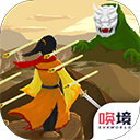 覆天劫仙侠畅玩版v1.00.46 无限资源版