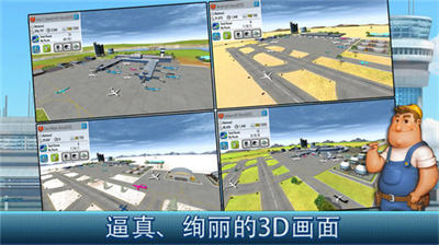 u822au7a7au5927u4ea84u5185u8d2du5c0au4eabu7248u5b8cu6574u7248