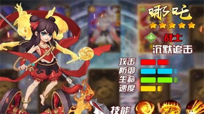 封神志兑换操作步骤图解
