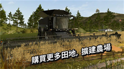 u519cu573au6a21u62dfu566820u514du8d39u7248