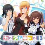 手办模拟器3D创作与角色互动v1.02.18 无限金币版