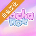 加查俱乐部2024新版自由换装对战v1.1.1 无限钻石版