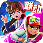 全球地铁跑酷完整角色皮肤免费获取