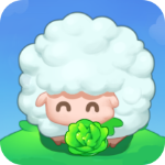 羊羊爱吃菜休闲益智游戏红包提现v1.0.2 最新版