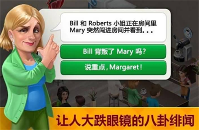 u6211u7684u5496u5561u5385u65e0u9650u91d1u5e01