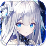 艾塔纪元科幻机甲3D战斗免费畅玩v1.0.1 无限十连版