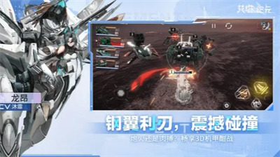 u827eu5854u7eaau5143u6700u65b0u7248u4e0bu8f7d