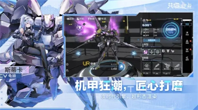 u827eu5854u7eaau5143