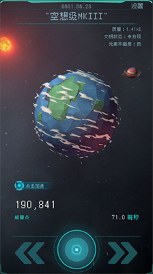 u9010u5149u542fu822au514du8d39u7248u5185u7f6eu4f5cu5f0au83dcu5355