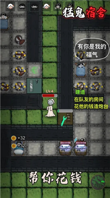 u731bu9b3cu5bbfu820du65e0u9650u91d1u5e01u6a21u5f0fu514du8d39u4e0bu8f7d2023u7248