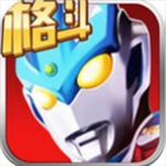 奥特曼正义降临3D动作手游全v1.0.0 无限钻石版