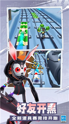 subwaysurfu56fdu9645u670du4e0bu8f7du53efu4ee5u6362u5730u56feu7248