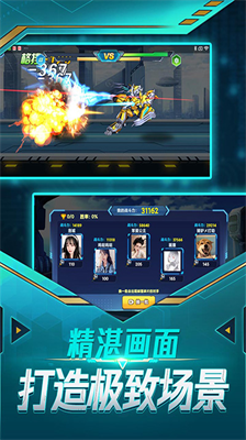 u65e0u53ccu673au7532u514du8d39u7248u65e0u9650u94bbu77f3u65e0u9650u91d1u5e01u7248