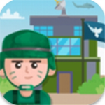我要去当兵游戏军营成长之路v1.1.5 尊享版
