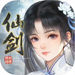 新仙剑奇侠传挥剑问情仙侠世界探秘