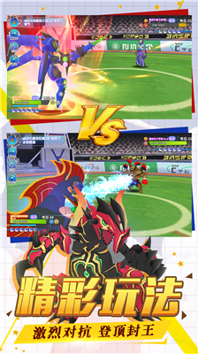 u53e3u888bu5996u602au65e5u6708u4e0bu8f7du624bu673au7248u65e0u9650u94bbu77f3u7248