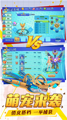 u53e3u888bu5996u602au65e5u6708u4e0bu8f7du624bu673au7248