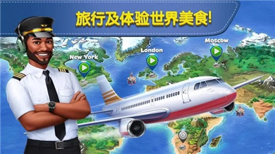 u98deu673au53a8u5e08u65e0u9650u91d1u5e01u94bbu77f3u514du8d39u7248