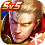 王者荣耀全新版本无限资源获取v9.2.1 无限点券版
