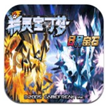 口袋妖怪日月手机版冒险之旅