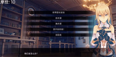 u53efu8389u7684u6076u4f5cu5267u514du8d39u7248u4e2du6587u4e0bu8f7d