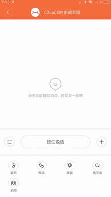u7c73u5154appu4e0bu8f7du624bu673au7248u5b89u5353u7248