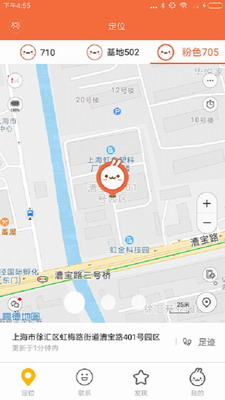 u7c73u5154app