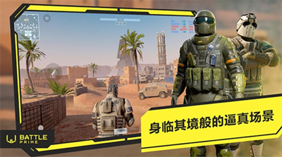 u81f3u9ad8u4e4bu6218u5185u7f6eMODu83dcu5355u4e0bu8f7d