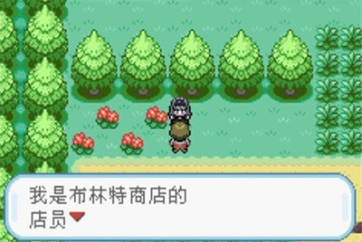 u53e3u888bu5996u602au706bu7ea2u53f6u7effu4e0bu8f7du5b89u5353