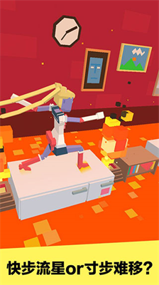 u957fu817fu6f2bu6b65u6700u65b0u7248