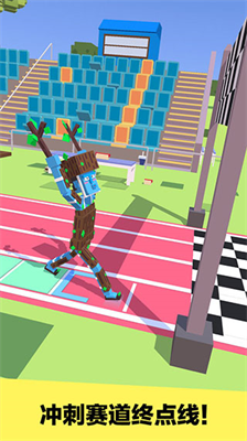 u957fu817fu6f2bu6b65u65e0u9650u91d1u5e01u7248u5168u76aeu80a4u7248