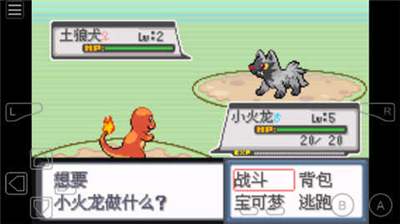 u53e3u888bu5996u602au767du91d1u5149u514du8d39u7248u5e26u91d1u624bu6307u7248