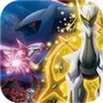 口袋妖怪白金光内置资源完整版v2.0 无限金币版