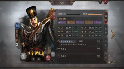 三国志战略版顶级输出武将深度解析